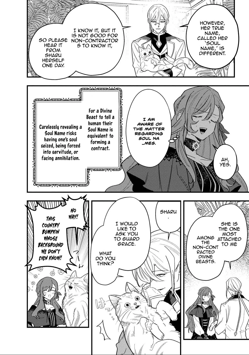 I'm the Only One Who Knows the Saintly Duke Is the Final Boss Chapter 3 Page 24
